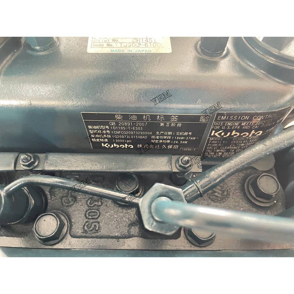 D1105-T Engine serial number GH1451 For Kubota Engine Assembly For Kubota