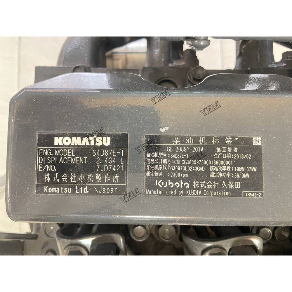 New S4D87E-1 Engine serial number 7JD7421 For Komatsu Engine Assembly
