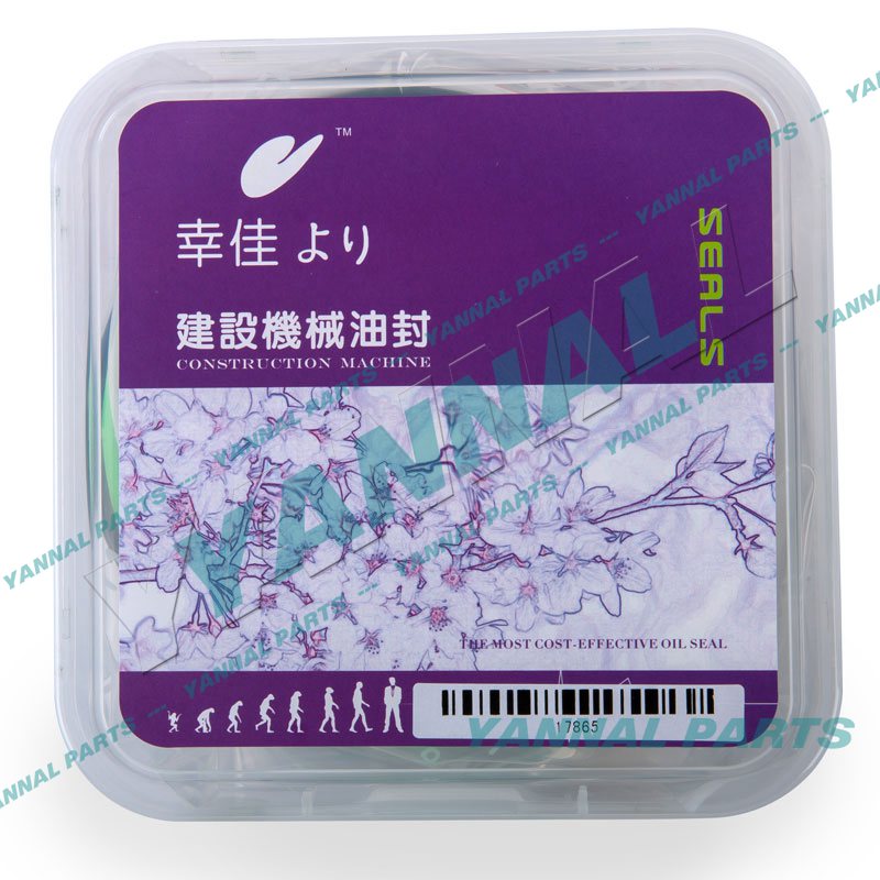 CATERPILLAR E320B E320C E320D BOOM OIL SEAL For Caterpillar