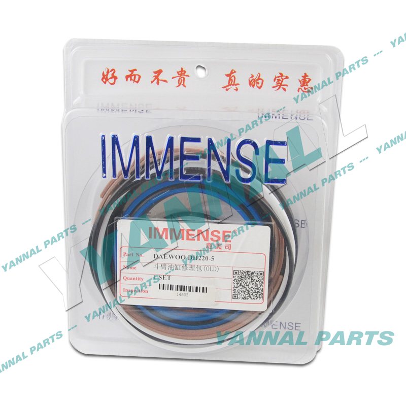 DOOSAN DH220-5OLD ARM CYLINDER REPAIR KIT For Doosan