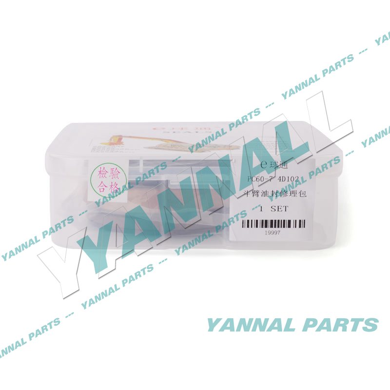 KOMATSU PC60-7 4D102 ARM OIL SEAL REPAIR KIT For Komatsu
