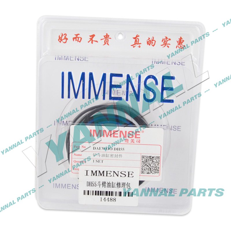 DOOSAN DH55 ARM CYLINDER REPAIR KIT For Doosan