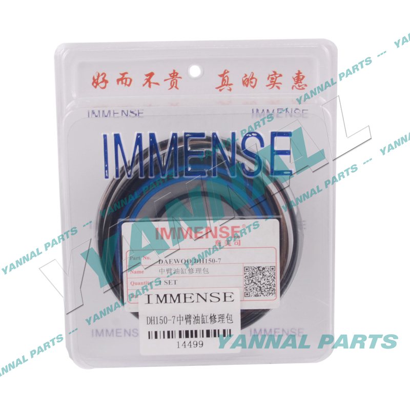 DOOSAN DH150-7 MIDDLE ARM CYLINDER REPAIR KIT For Doosan