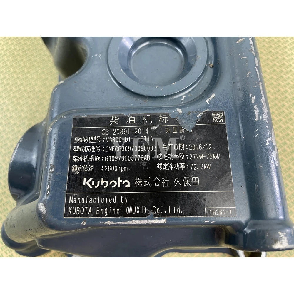 V3800-T VALVE COVER FOR KUBOTA (USED) For Kubota